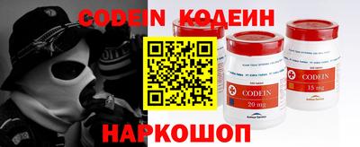 гашик Кулебаки