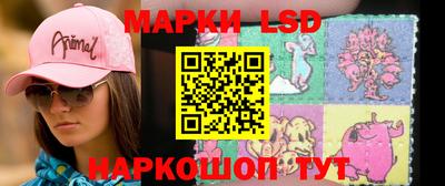 кокаин перу Кумертау