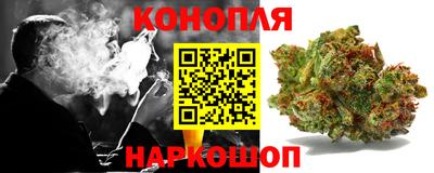 кокаин перу Кумертау