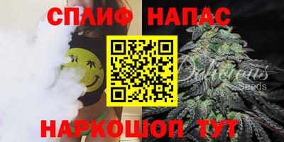 кокаин перу Кумертау