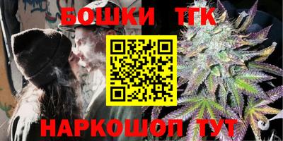 гашик Кулебаки