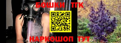 кокаин перу Кумертау