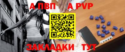 кокаин перу Кумертау