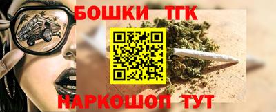 кокаин перу Кумертау