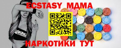 гашик Кулебаки