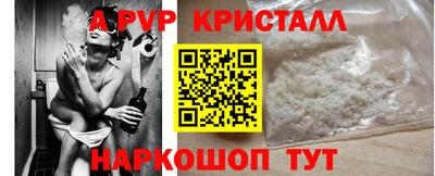 гашик Кулебаки