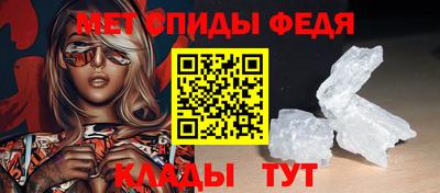 гашик Кулебаки