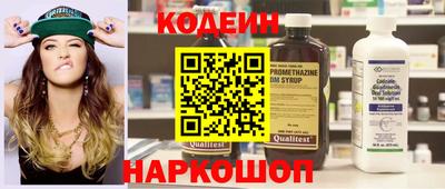 гашик Кулебаки