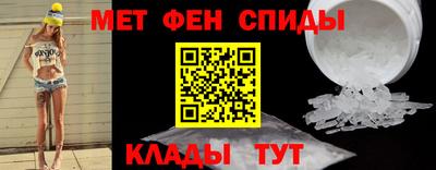 кокаин перу Кумертау