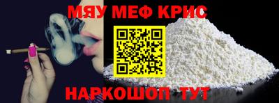 гашик Кулебаки