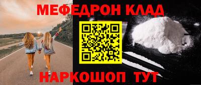 гашик Кулебаки