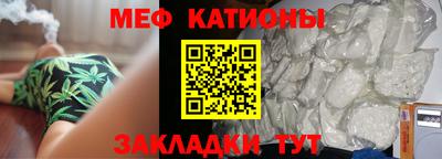 кокаин перу Кумертау