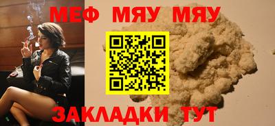гашик Кулебаки