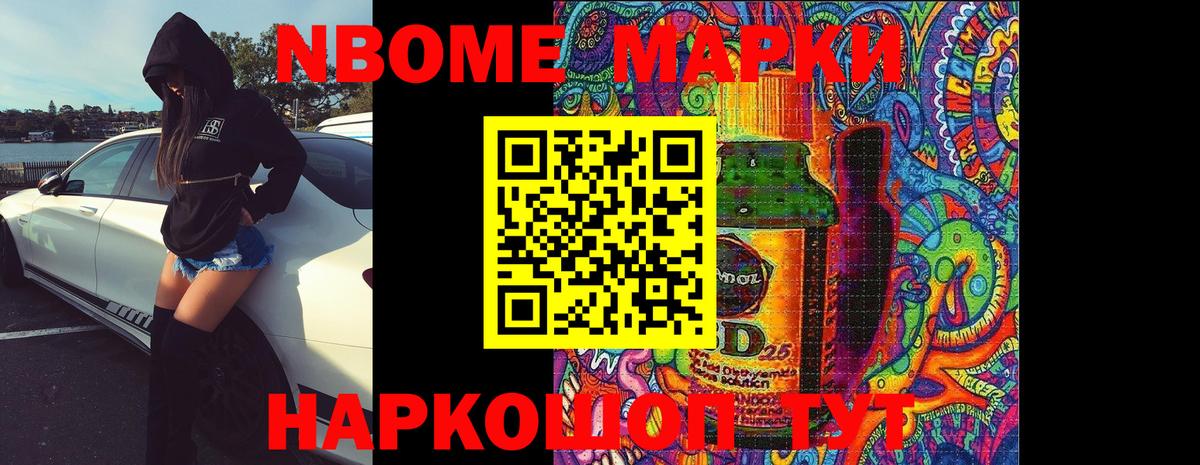 Лсд 25 экстази ecstasy  Лсд 25 экстази  Вход с VPN  Ангарск  Лсд 25 экстази ecstasy 